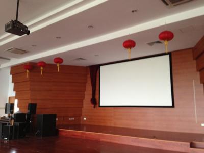 醫(yī)藥研究院會(huì)議室