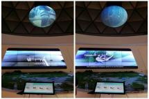 鄱陽(yáng)湖水文展覽廳