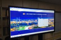市公安局交通警察總隊(duì)